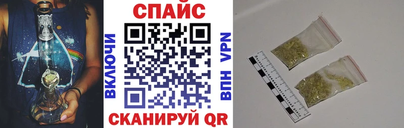 наркотики  гидра зеркало  Бутират оксана  Завитинск 