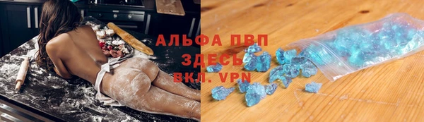 винт Беломорск