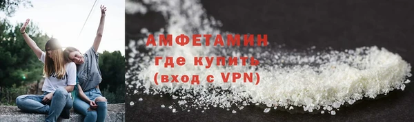 ГАЛЛЮЦИНОГЕННЫЕ ГРИБЫ Богородицк