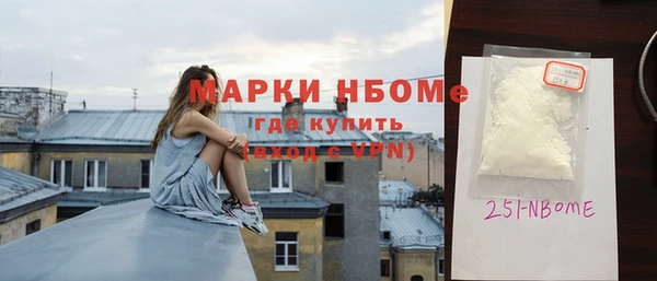 mdma Белоозёрский