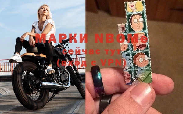 соль курить ск Белокуриха