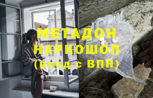 винт Беломорск