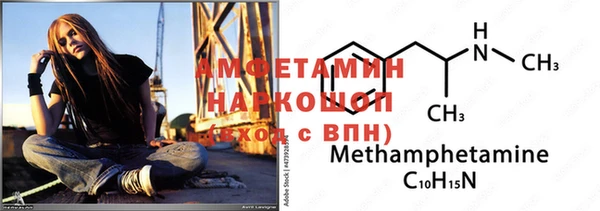 соль курить ск Белокуриха