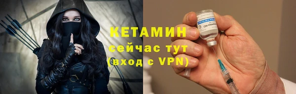 соль курить ск Белокуриха