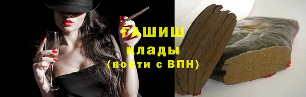 дурь Богданович
