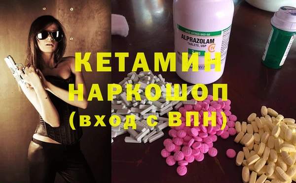 соль курить ск Белокуриха