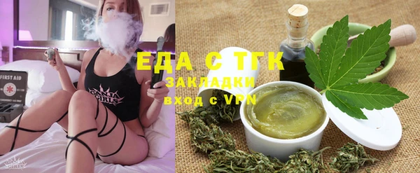 дурь Богданович