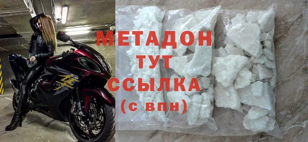 дурь Богданович