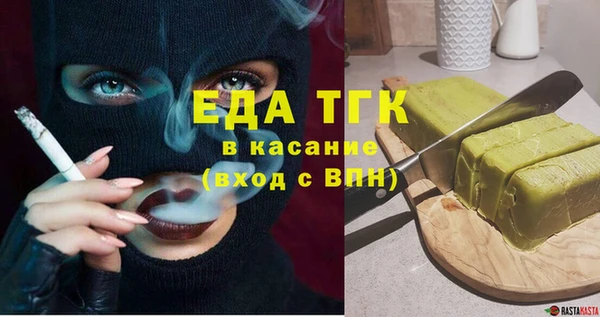дурь Богданович